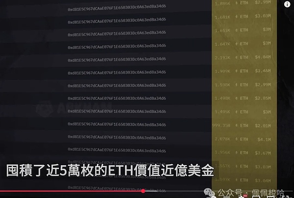 USTC惊天闪崩背后：市场躁动期的生存法则