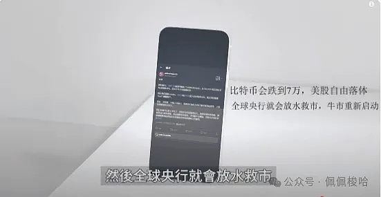 Web3教育赛道杀出一匹黑马：HOOK2.0为何备受资本追捧？