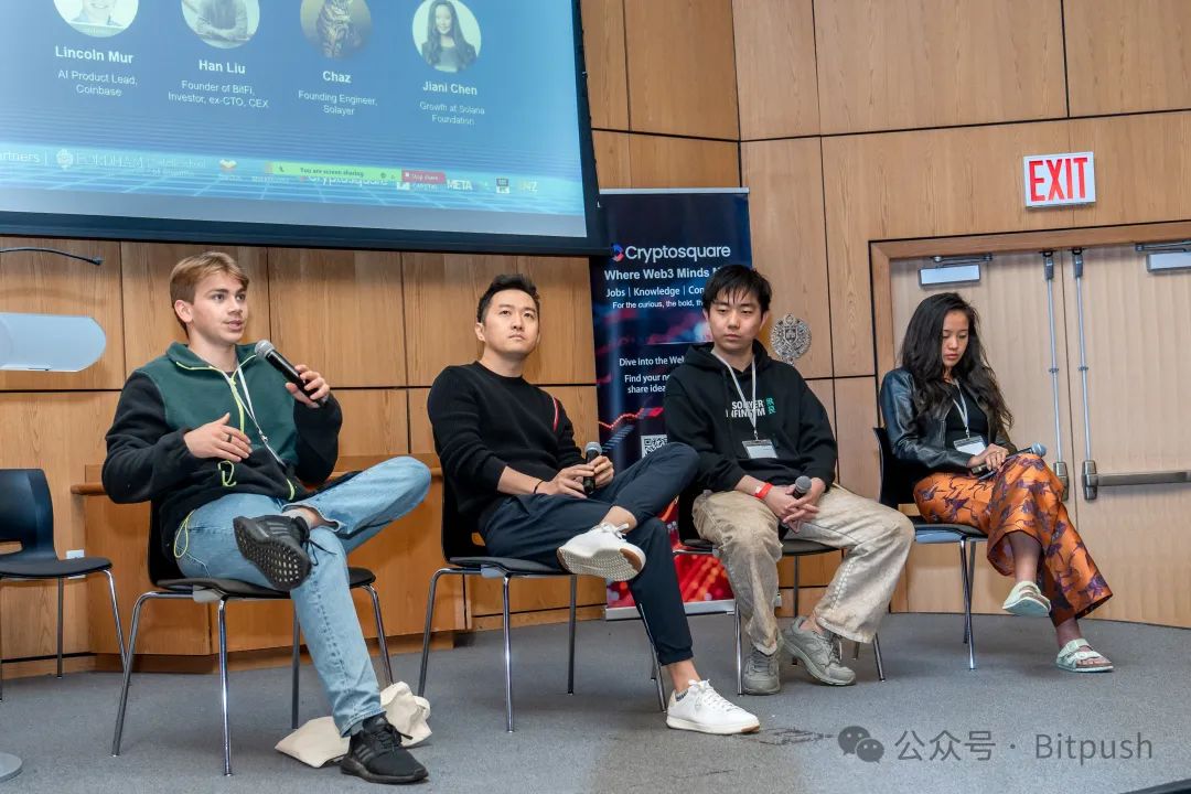 寻找下一个经济奇迹？圣安娜特区或许就是你想要的答案
