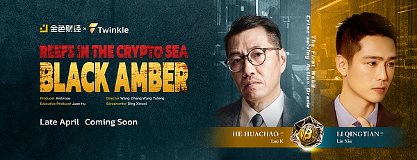 比特币强势反弹背后的秘密：为何矿工们都在囤币？