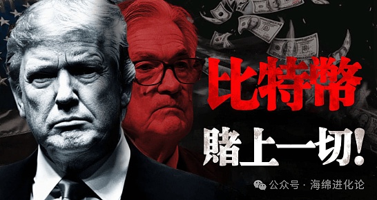 千万美元金融骗局曝光：诈骗团伙如何利用银行漏洞和加密货币洗钱