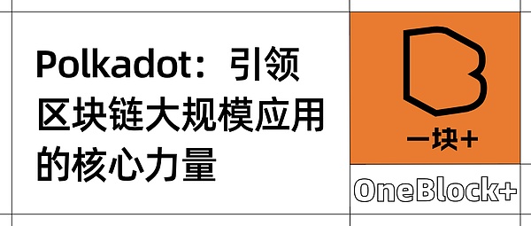 加密货币市场反弹：38000美元关卡再突破，后市怎么看？