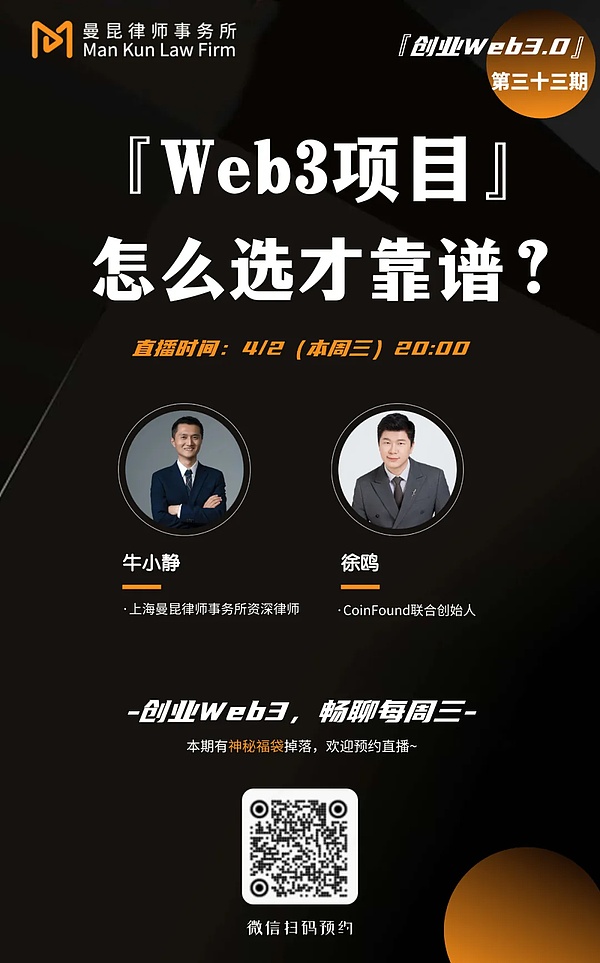 以太坊巨鲸们的心理账本：DAT财库何时会砸盘？
