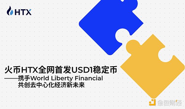 当黑客松遇上AI：从极客游戏到全民创客运动