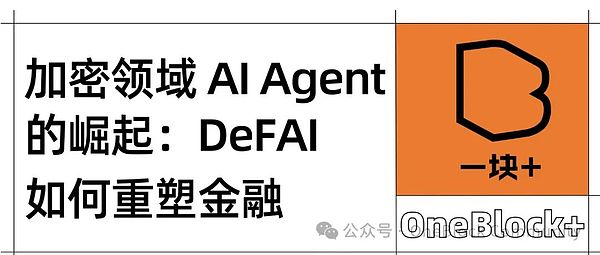 币安为何突然挥别俄罗斯？一场出人意料的商业撤离