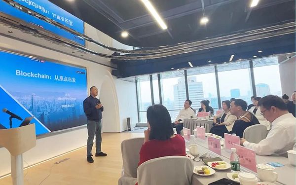 Moonbeam社区Grant委员会换届招募：共建去中心化未来