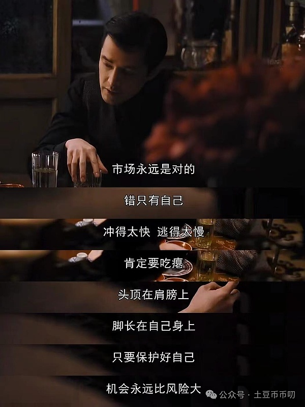 以太坊反弹乏力，1600美元关口或将迎来考验