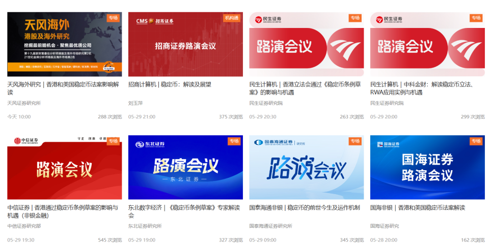 NFT江湖：从加密朋克到比特蛙的生存法则