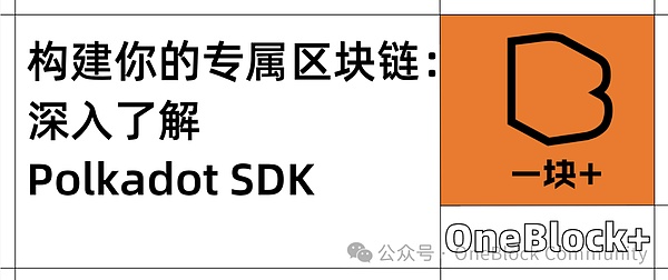 DeFi投资新风向：Foresight Ventures的投资逻辑大揭秘