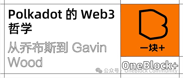 数字货币市场观察：BTC与ETH的冰火两重天