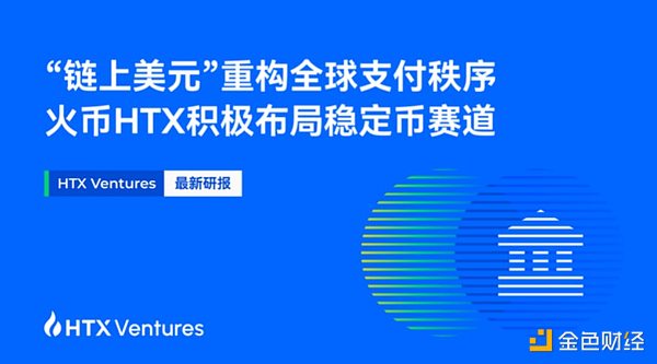 BLUR币的筹码密码：一个NFT交易者的深度观察
