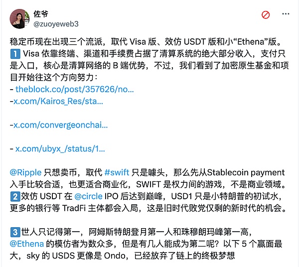 永续合约期货：一场没有终点的金融博弈
