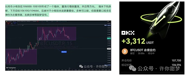 区块链积分商城：重新定义用户忠诚度体系的未来