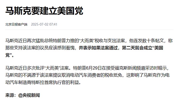 从零开始：用NFTScan API玩转Aptos NFT开发
