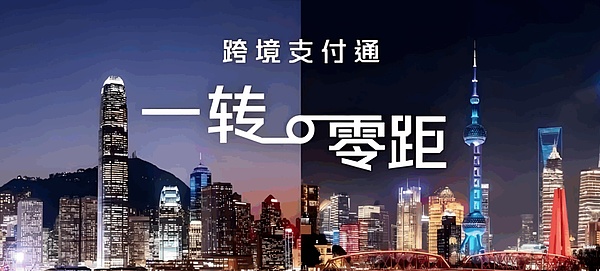 FTX与BlockFi破产计划之争：一场加密行业的债务罗生门