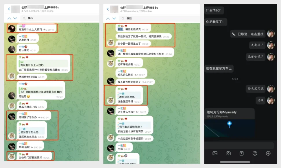 币安换帅风波：一场43亿美元的合规大考