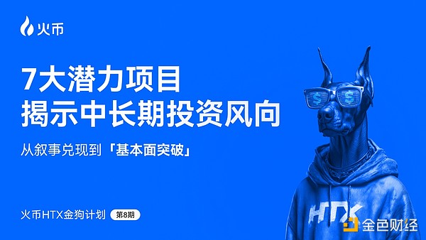 法拉利入场加密货币支付：豪车市场正在经历一场静悄悄的变革