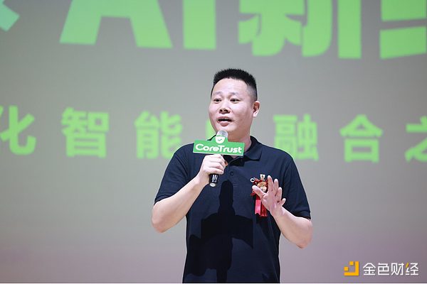 跨国联手！菲律宾与美国证券监管机构打响加密货币保卫战