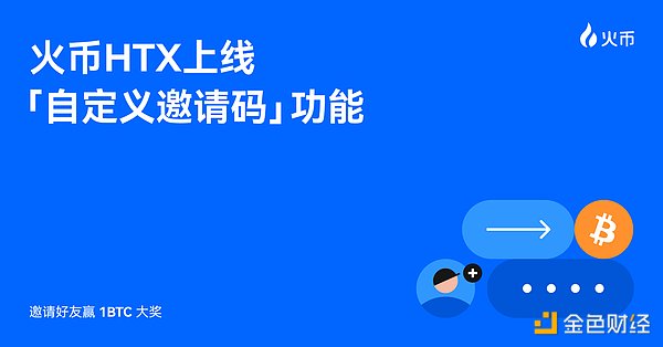 ARK投资大动作：收购欧洲Rize ETF 剑指全球市场