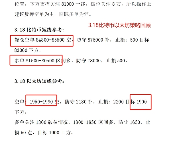 比特币王者归来：2024年减半前市场主导地位飙升至54%