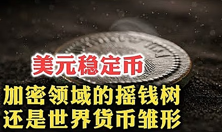 BNB机构化浪潮来袭：普通投资者如何搭上这班财富快车