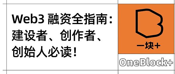 资深交易员李隆：10.12比特币以太坊市场深度解析