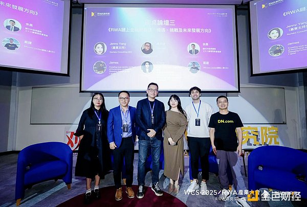 加密货币市场惊魂夜：CZ认罪引发市场过山车行情