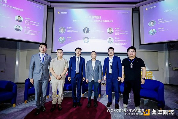 莱特币的冰火两重天：减半后的市场博弈正在上演