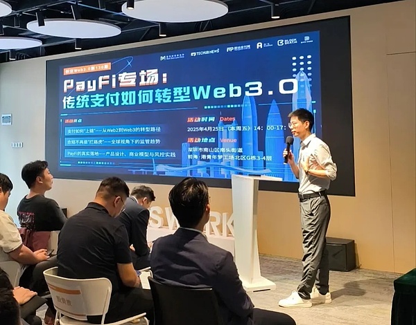 OpenSea高管深陷内幕交易丑闻：平台监管漏洞何时能堵？