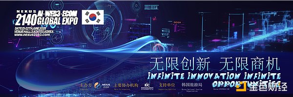Avalanche网络故障背后的故事：从宕机危机看公链发展困境