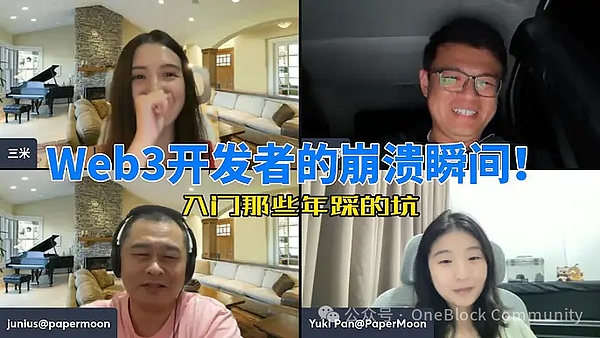 市场恐慌蔓延，空头趋势持续发酵