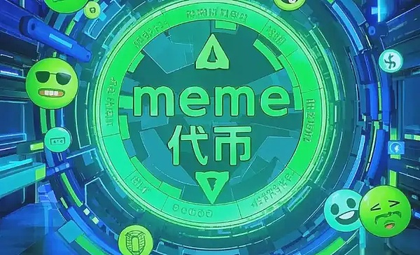 Web3.0革命正在进行时：重庆这场盛会透露了哪些关键信号？