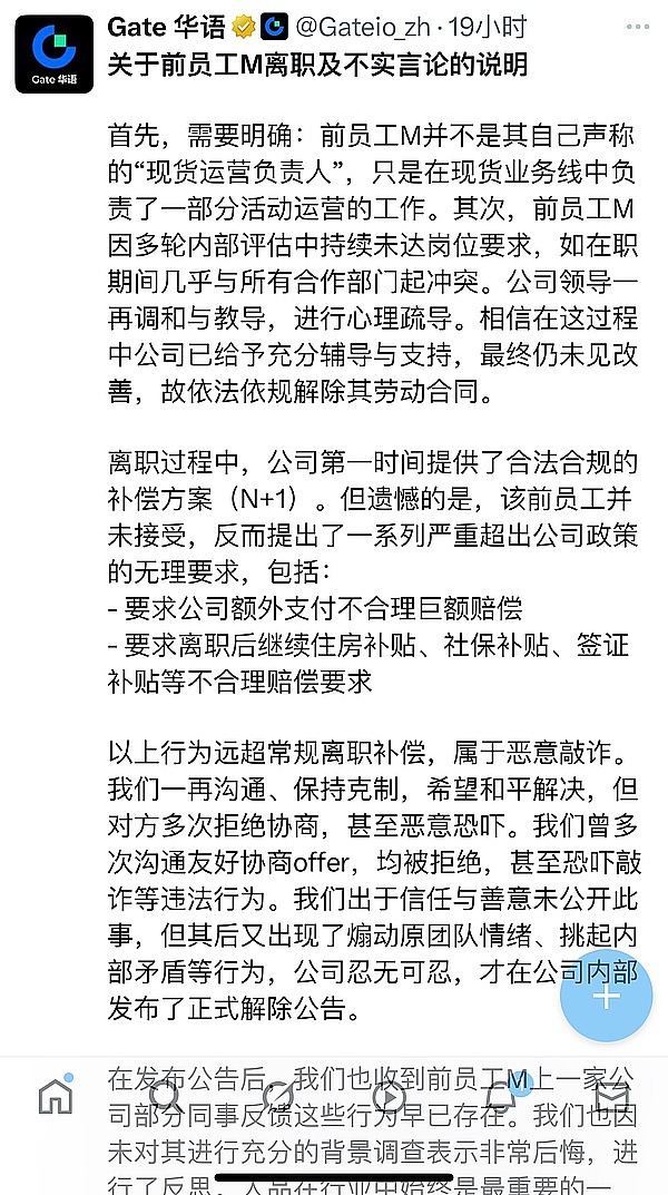 Web3正在上演现代版大航海时代