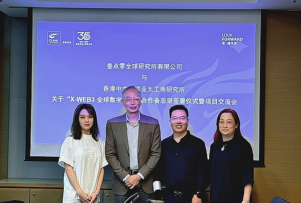 美联储鸽声嘹亮，市场迎来喘息之机？