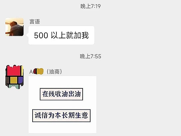 HT的未来在哪里？一场关于平台币命运的深度思考