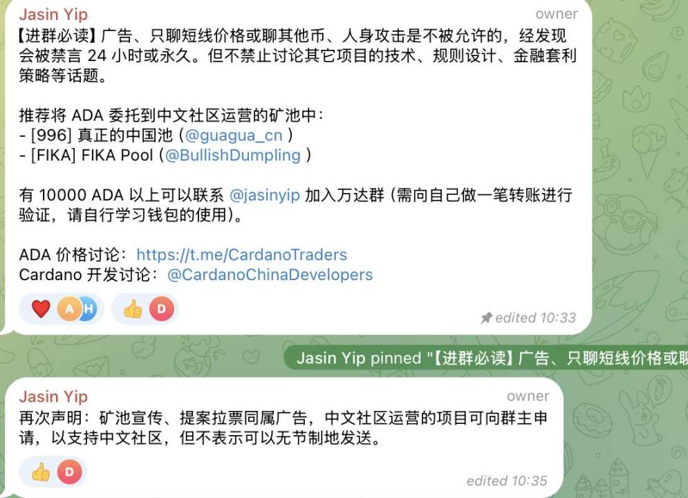 从iPhone价格看比特币的疯狂旅程：一部手机背后的加密货币传奇