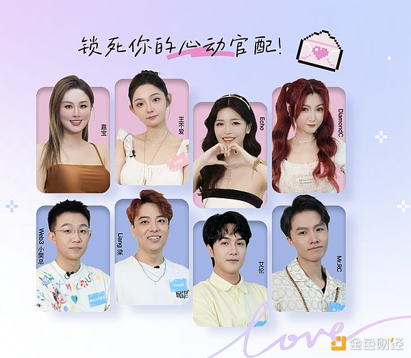 当柴犬币按下72小时倒计时按钮，整个币圈都沸腾了