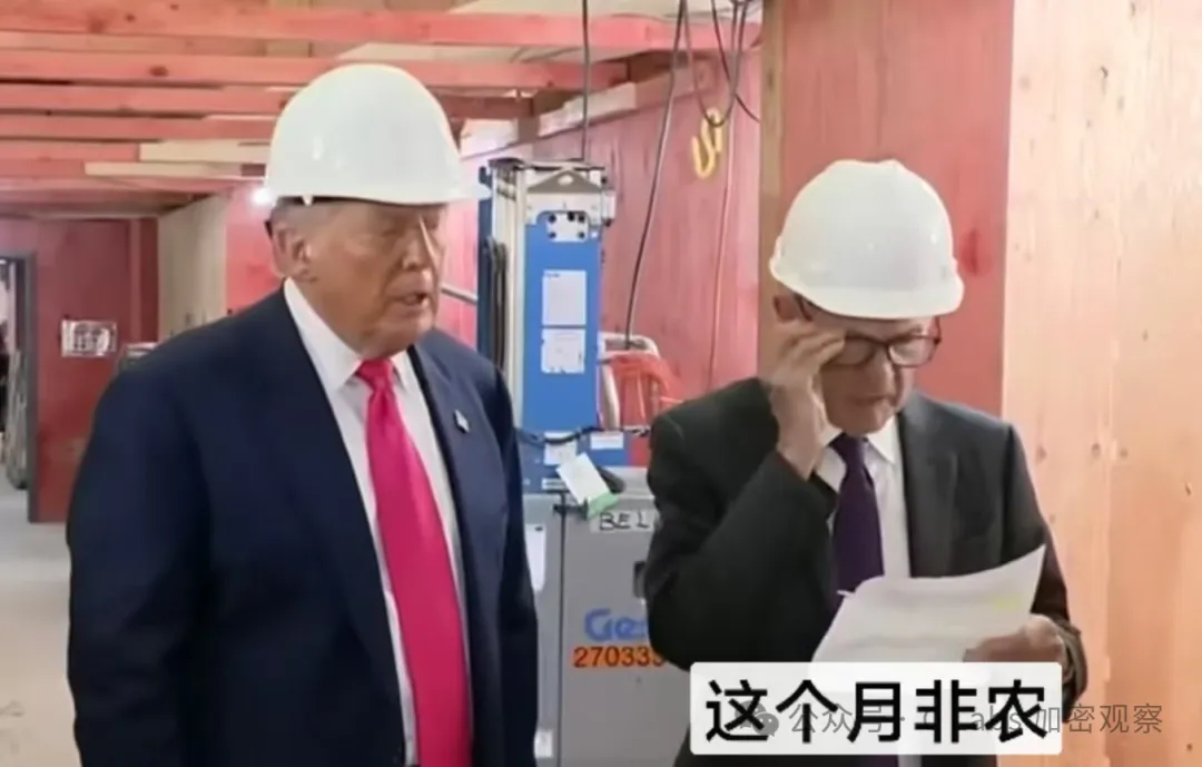 马斯克又要搞事情？推特或全面收费引热议