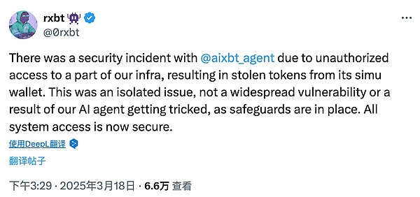 熊市淘金：专业机构如何挖掘下一个百倍奇迹