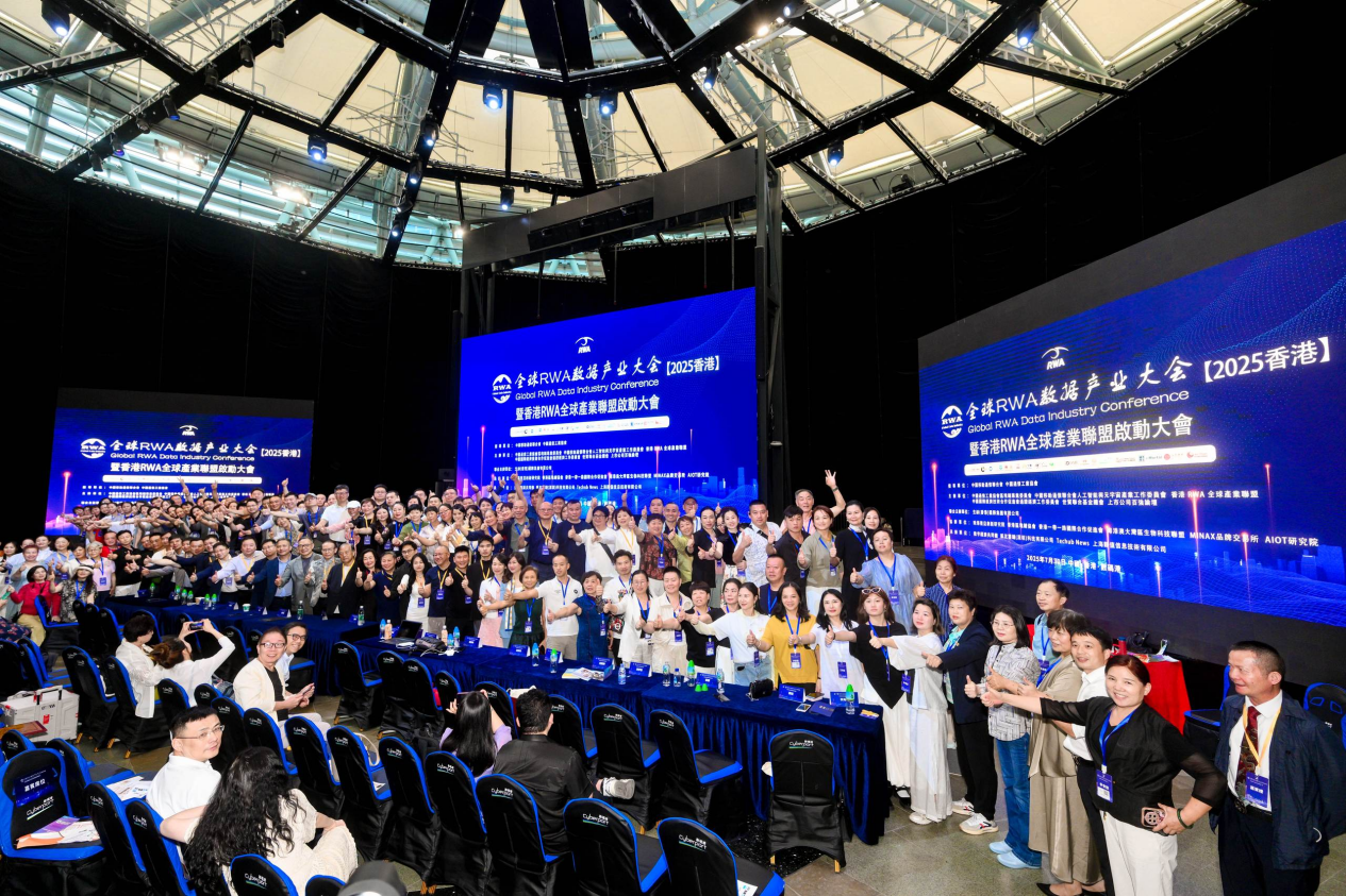 比特币ETF：打开主流投资大门的金钥匙