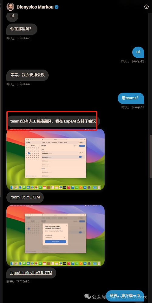 昨夜比特币多单大丰收，跟我操作的朋友赚翻了！