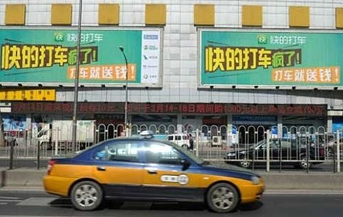 萨尔瓦多的比特币豪赌：一场价值千万美元的真人秀