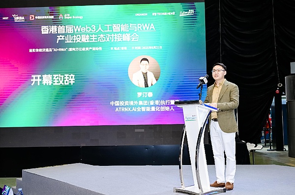 当POW遇上AI：Clore.AI的爆炸式增长背后