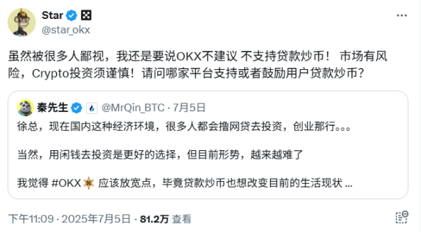 当AI遇见区块链：Bittensor如何打破科技巨头的垄断