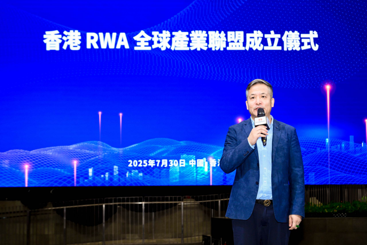 Waterfall.Network：打破区块链不可能三角的创新之路