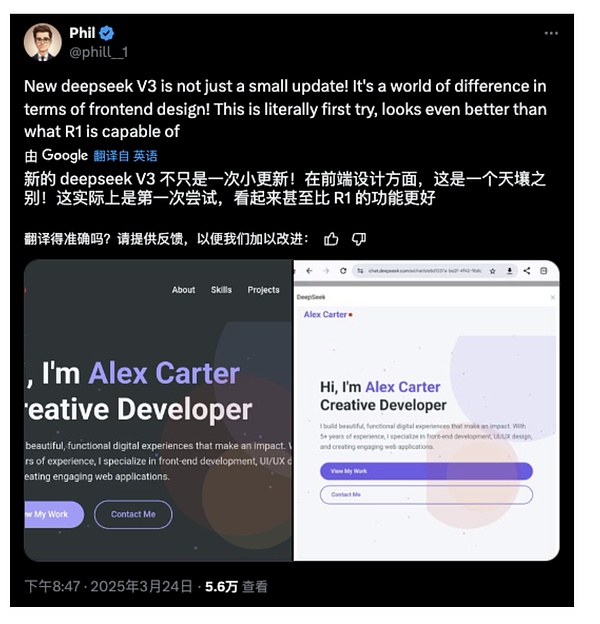 IOST双周动态观察：盛夏里的技术成长足迹