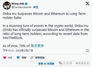 加密货币传销大案：AirBit Club主谋被判12年，血泪教训警示投资者