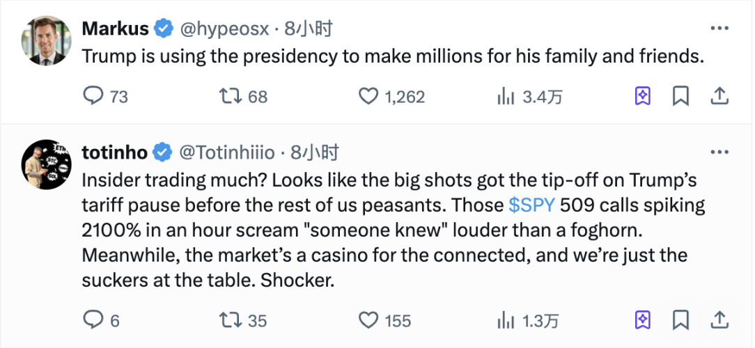 Fusionist能否打破GameFi昙花一现魔咒？