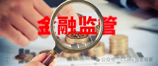 昨晚以太坊多单完美收官，40个点利润到手！