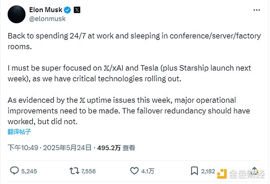 比特币ETF这场大戏：到底值不值得押注？